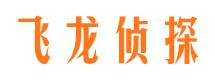 东昌市婚姻出轨调查